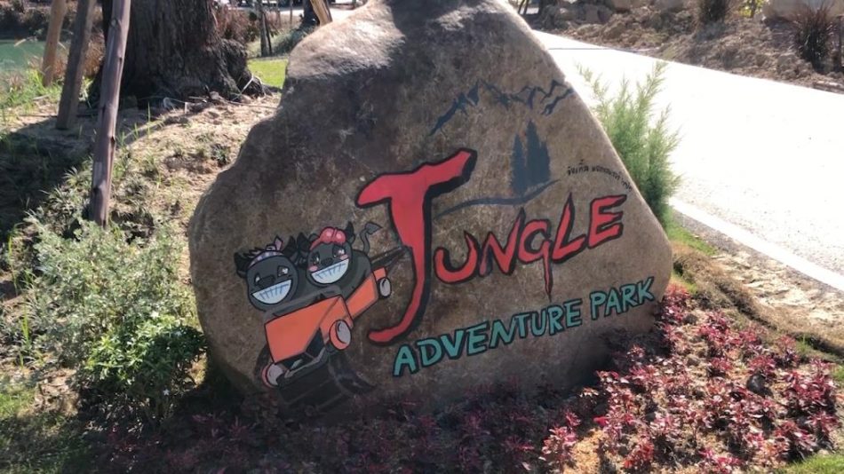 Jungle Adventure Park